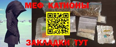 прущая мука Аргун