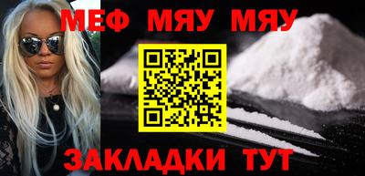 стафф Апрелевка