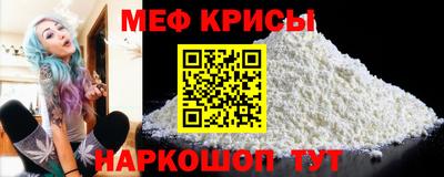 кокаин перу Апшеронск