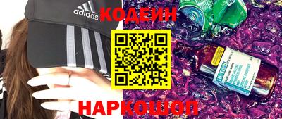 прущая мука Аргун