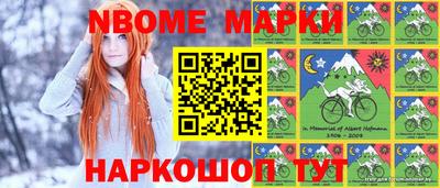 прущая мука Аргун