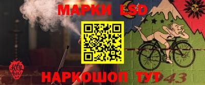 кокаин перу Апшеронск
