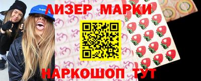 прущая мука Аргун
