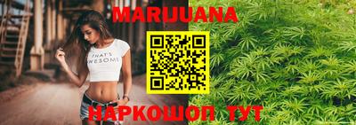 прущая мука Аргун