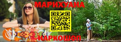 стафф Апрелевка