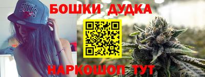 прущая мука Аргун