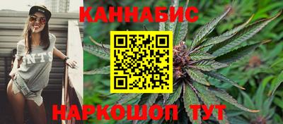 стафф Апрелевка