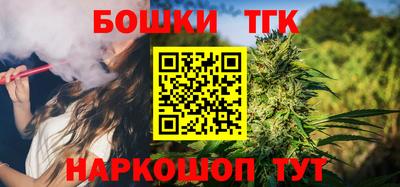 прущая мука Аргун