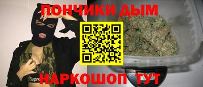 стафф Апрелевка