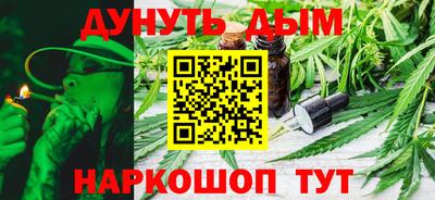 кокаин перу Апшеронск