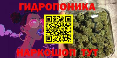 кокаин перу Апшеронск