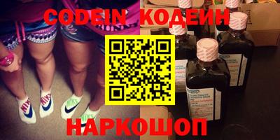 стафф Апрелевка