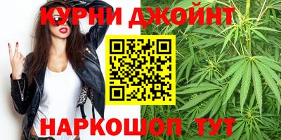 кокаин перу Апшеронск