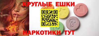 стафф Апрелевка