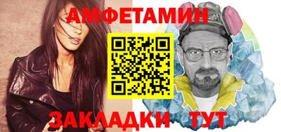 не бодяженный Гусь-Хрустальный