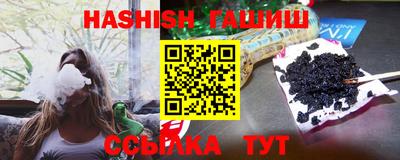 стафф Апрелевка