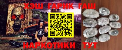 стафф Апрелевка