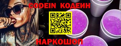 прущая мука Аргун