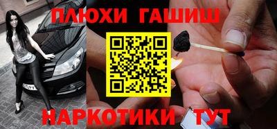 стафф Апрелевка