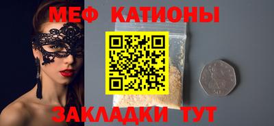 кокаин перу Апшеронск