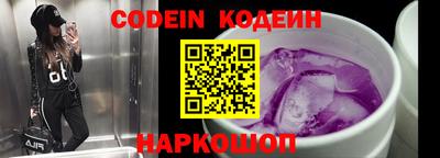 стафф Апрелевка
