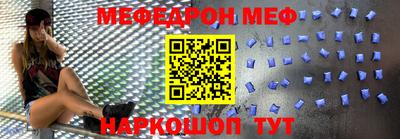 стафф Апрелевка